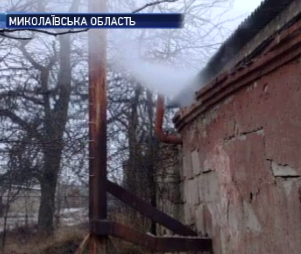 В Николаевской области произошел взрыв в школьной котельной