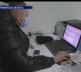 На Рівненщині власниця турфірми продавала підроблені довідки про відсутність коронавірусу