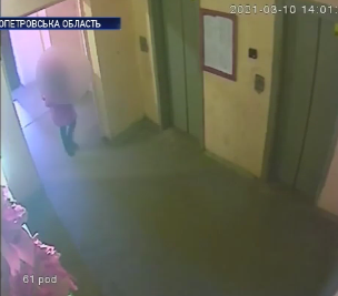 В Днепропетровской области задержали педофила, который в лифте пытался изнасиловать 10-летнюю школьницу