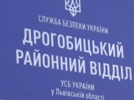 В Дрогобыче Львовской, полиция задержала подозреваемого в убийстве таксиста