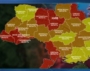 Почти восемь тысяч больных коронавирусом обнаружили в Украину в сутки