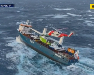 У берегов Норвегии третьи сутки дрейфует судно, которое перевозило более 350 тонн нефтепродуктов