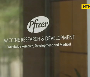 10 мільйонів доз вакцини Pfizer і холодильники для її зберігання отримає Україна протягом року