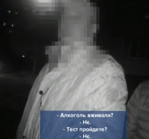 Во Львове пьяный водитель вместо водительского удостоверения дал правоохранителям колбасу