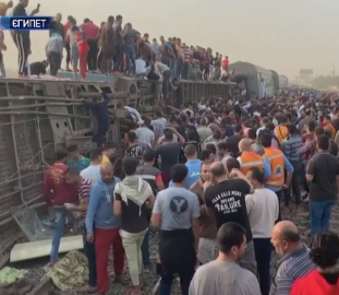 11 человек погибли в результате масштабной аварии на железной дороге в Египте