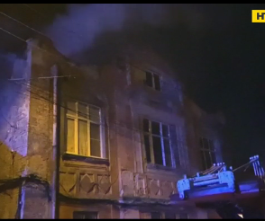 В центре Черновцов горел старинный дом