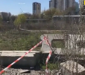 В Голосеевском районе столицы нашли сумку с человеческими останками