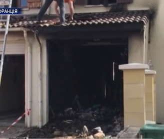 У Франції чоловік живцем спалив колишню дружину