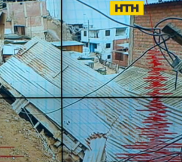 Мощное землетрясение в Перу: 6 магнитуд разрушили десятки домов