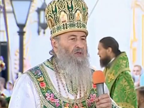 Предстоятель Української православної церкви митрополит Онуфрій сьогодні святкує день янгола.