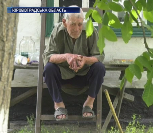 Дві доби шукали 82-річного дідуся на Кіровоградщині