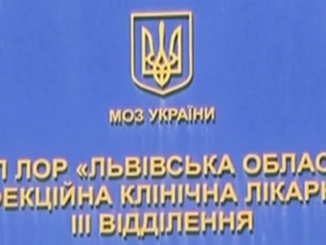 17 львовян госпитализировали после празднования в ресторане