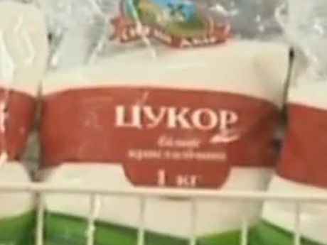 Цена сахара в Украине снова резко возросла