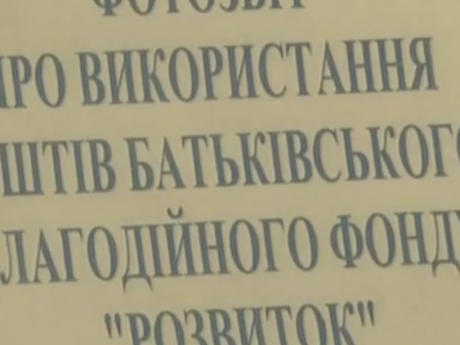 В Запорожье администрация школы обвинила мать одного из учеников в краже ковра