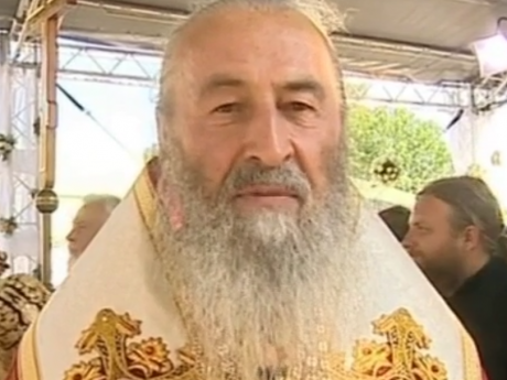 1033-ю годовщину Крещения Руси отмечает весь православный мир