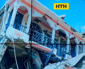 Майже 1300 людей загинули під час землетрусу на Гаїті
