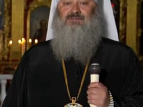 Сегодня православные верующие отмечают Яблочный спас