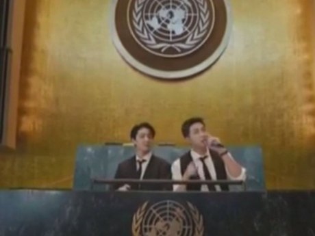 Южно-корейский поп-группа BTS выступил перед началом Генеральной ассамблеи ООН