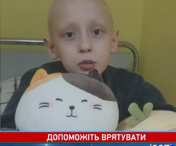 Помогите 9-летнему Егору побороть злокачественную опухоль нервной системы
