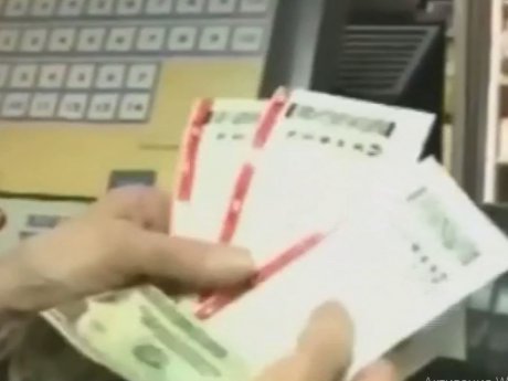 Житель Каліфорнії виграв у лотерею майже сімсот мільйонів доларів