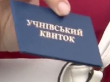 В Тернополе 11-летнюю школьницу высадили из маршрутки, потому что она не смогла оплатить проезд банковской картой