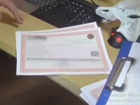 В Тернополе полиция разоблачила «визовый центр», где подделывали ПЦР-тесты