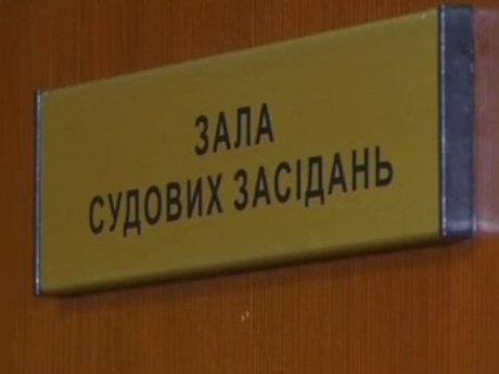 В Одессе судья наказал двух воров не только условным сроком, но и принял решение прочитать несколько книг