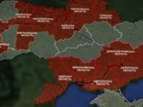 Сегодня 15 регионов Украины в красной зоне карантина
