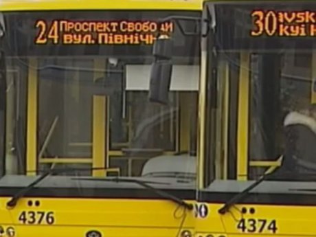 Двадцать гривен за проезд в метро, ​​трамвае, троллейбусе и автобусе уже с первого января придется платить киевлянам и гостям города
