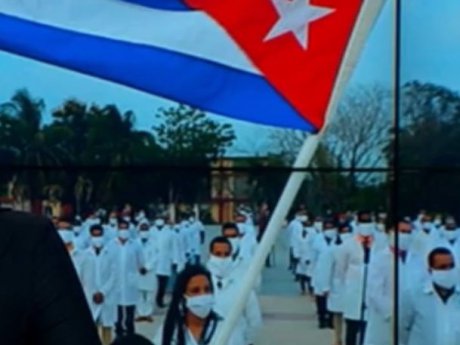 Сьогодні День вшанування кубинських студентів, які загинули від рук іспанського уряду