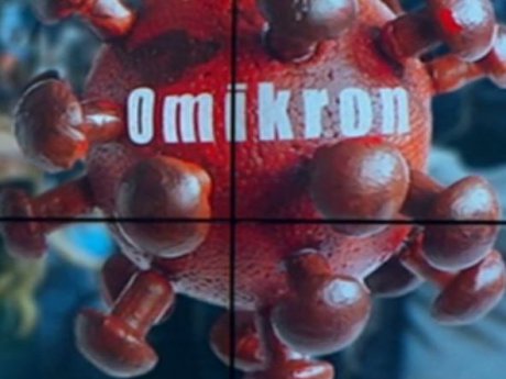 Первый случай нового штамма коронавируса омикрон был диагностирован в Латинской Америке в Бразилии