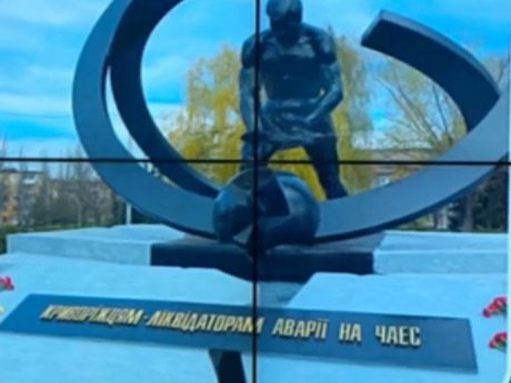 У Кривому Розі відбувся масштабний автопробіг на честь дня вшанування учасників ліквідації наслідків аварії на Чорнобильській АЕС