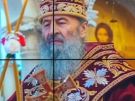 Українська Православна Церква повинна зберегти свою назву