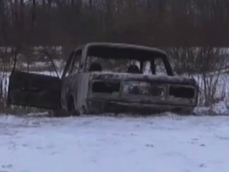 На околиці міста Ромен, що на Сумщині, мешканці виявили згорілий автомобіль