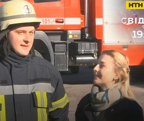 В Запорожье спасатели устроили для коллеги гендер-пати