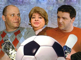 Фильм "Крупногабаритные"