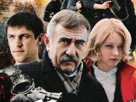 Сериал "Сёмин"