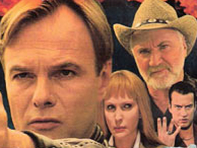 Фильм "Форс-мажор"