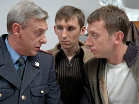 Сериал "Улицы разбитых фонарей - 5"