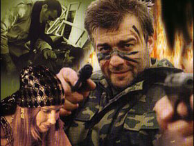 Сериал "Агент национальной безопасности - 4"