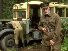 Фильм "В сторону от войны"