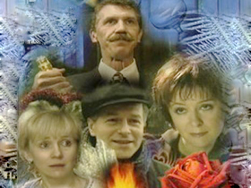 Фильм "Самые счастливые"