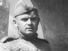 Фильм "Спокойный день в конце войны"