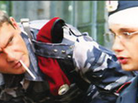 Сериал "Отряд"