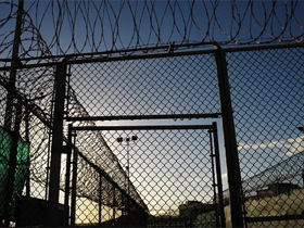 Тюремный роман