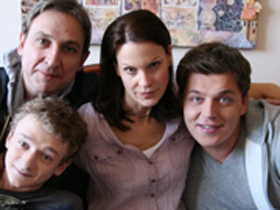 Сериал "Невидимки"