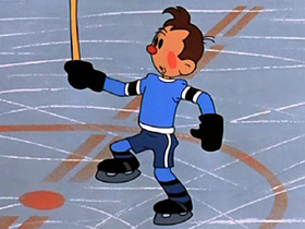 Шайбу! Шайбу!