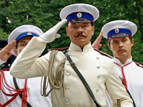 Сериал "Котовский"