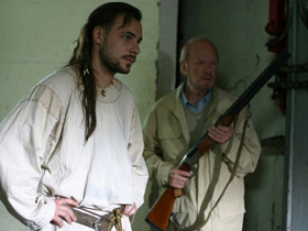 Сериал "Охотник"