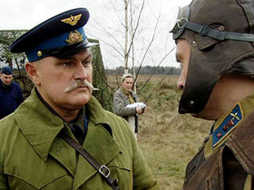 Сериал "Небо в огне"